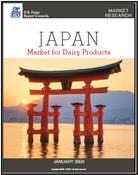 Japan_image